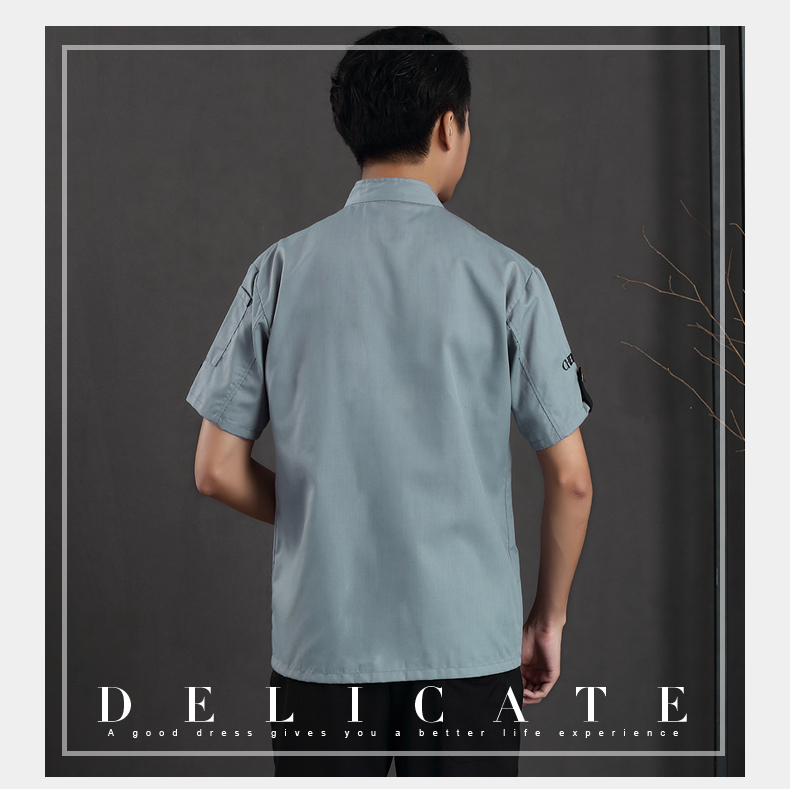 English placket short-sleeved chef uniform H12-C0201010