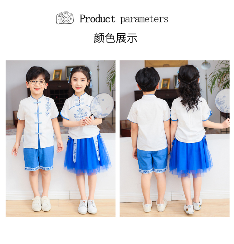 Pure cotton Chinese style improved Tang suit kindergarten performance costume short-sleeved suit 894-2042