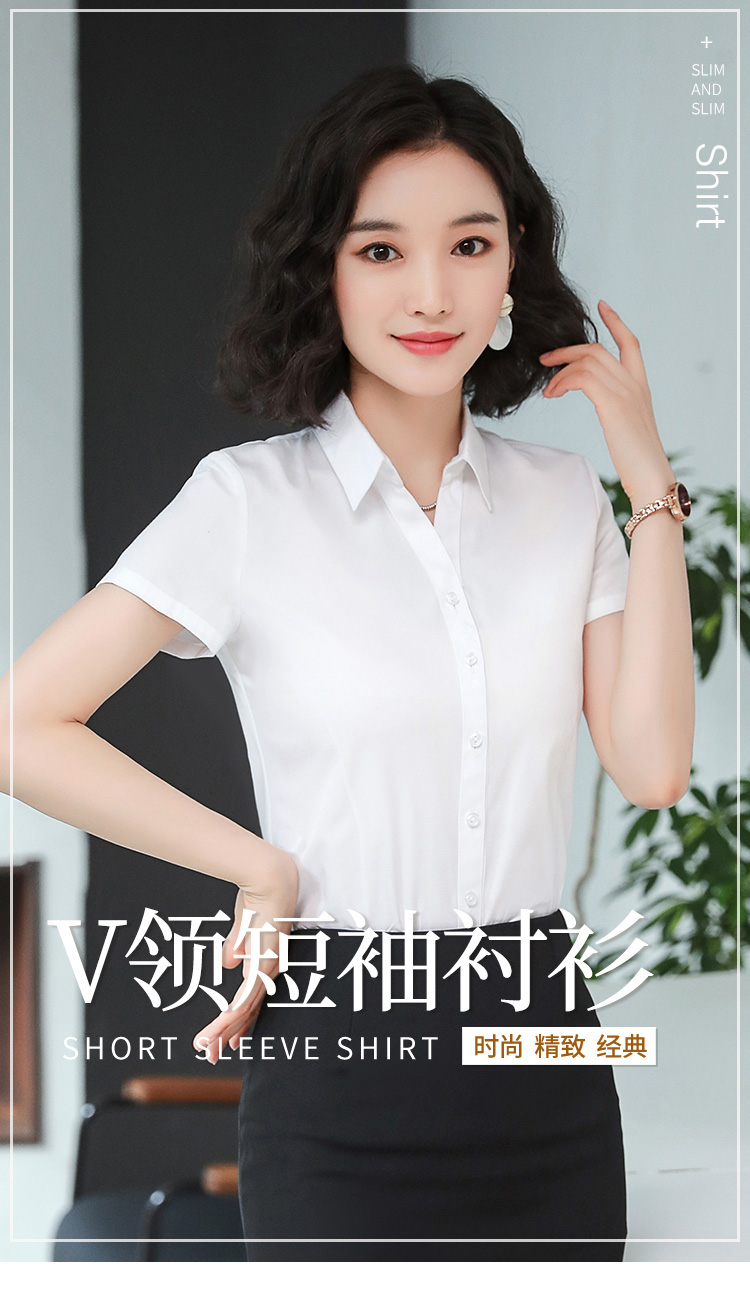 Business slim chest buttoned V-neck short-sleeved shirt for women 171-309 short-sleeved shirt for women