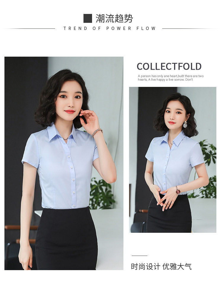 Business slim chest buttoned V-neck short-sleeved shirt for women 171-309 short-sleeved shirt for women