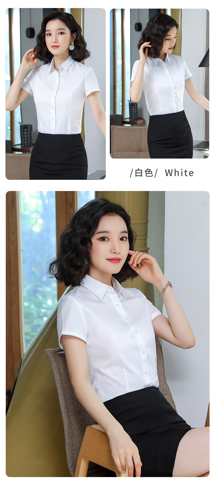 Professional commuting concealed button anti-exposure short-sleeved shirt female 171-310 short-sleeved shirt female