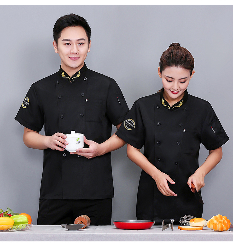 Roumeini wheat ear chef uniform short-sleeved top N01-20D129-20D132