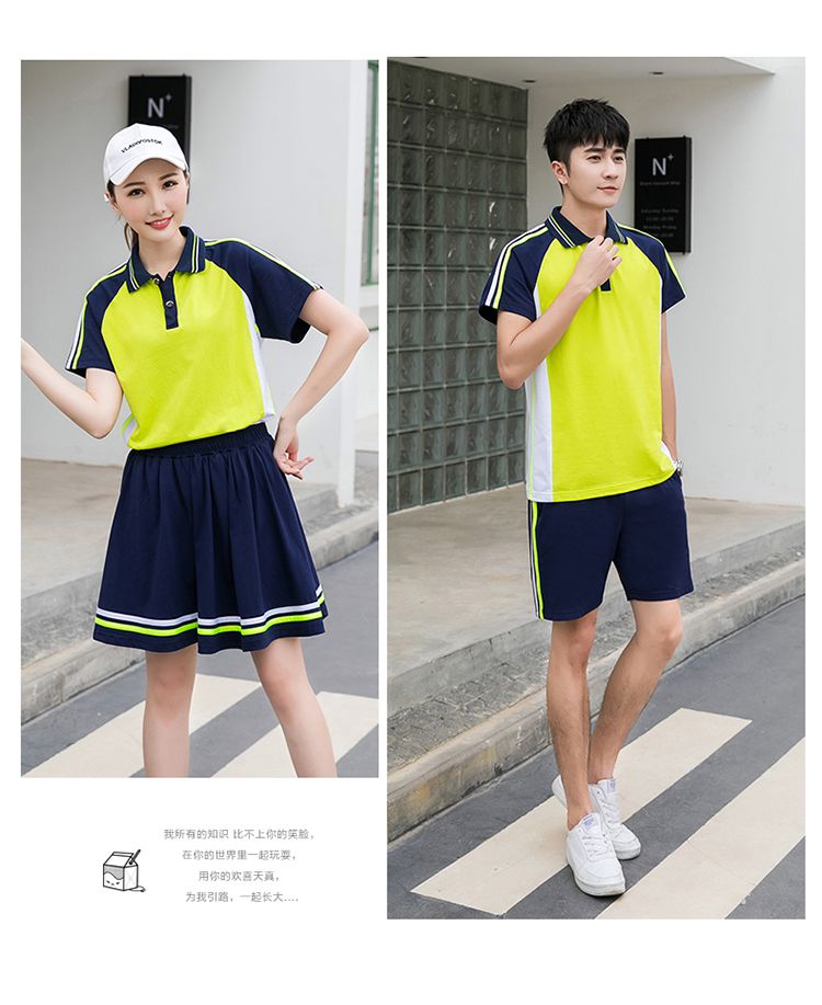 Primary and secondary school students sports style short-sleeved school uniform tops KA-2080 tops