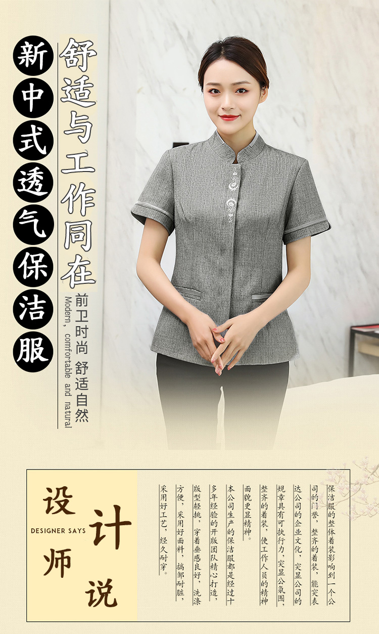 Cotton and linen small phoenix tail half-sleeved cleaning clothes tops H14-8867-8870 cleaning