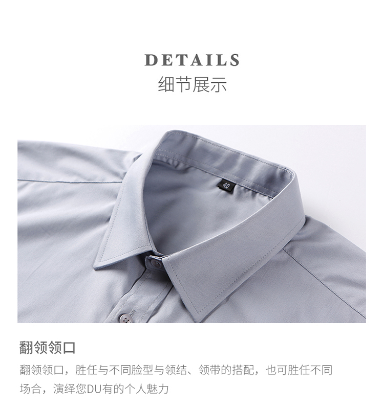 Professional business short-sleeved shirt for men and women DJ1-8390 short-sleeved shirt