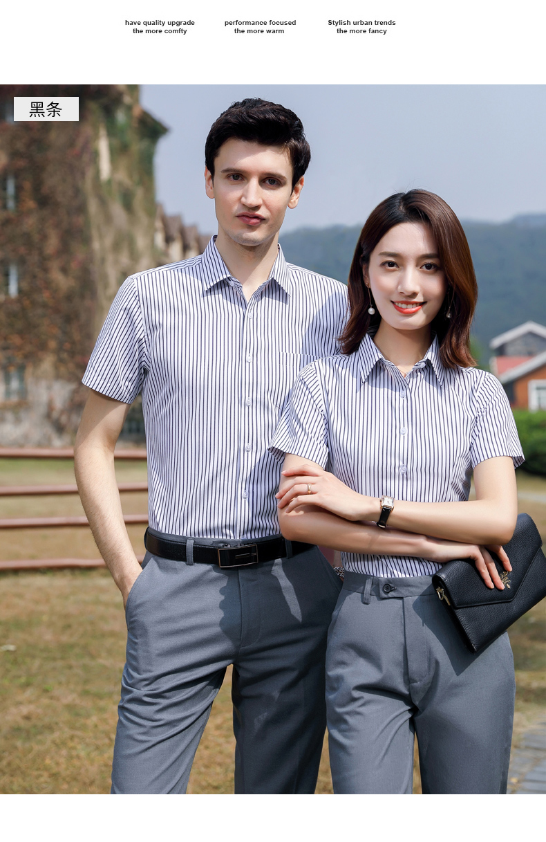 Wide striped professional short-sleeved shirt couple style 81-3230 shirt short sleeve