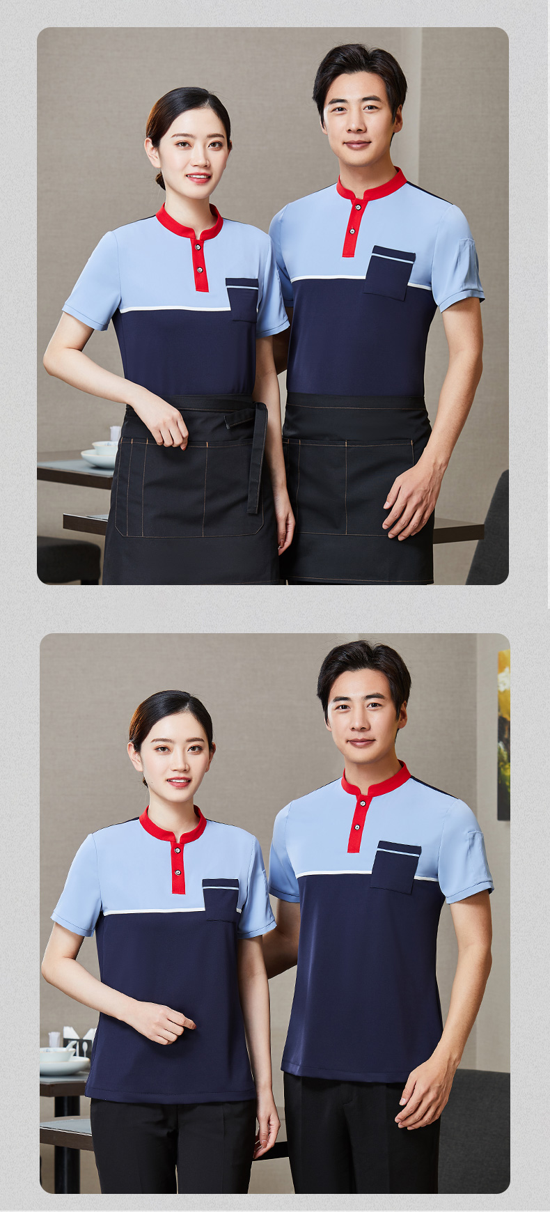 Cool silk cotton color matching short-sleeved waiter work clothes top H01-2021-16