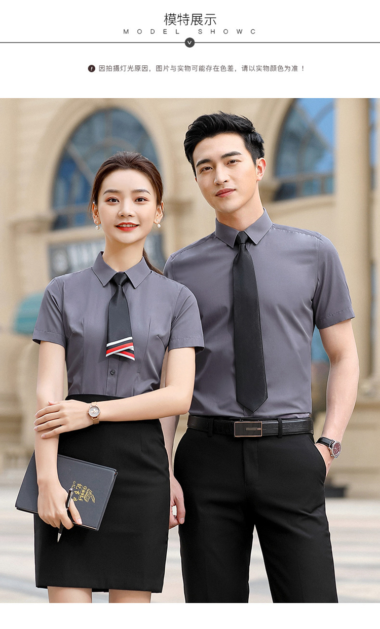 Professional plain cotton business professional short-sleeved shirt for men and women DQ1-Men 302 Women 312 Short-sleeved shirt