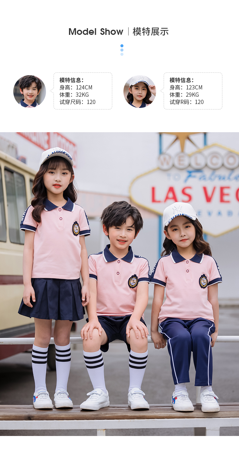 Sports style cotton pique primary and secondary school students uniform suit 455-8176