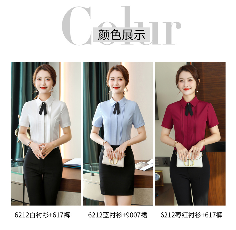 Intellectual and elegant lapel buttoned short-sleeved shirt 109-6212 short-sleeved shirt for women