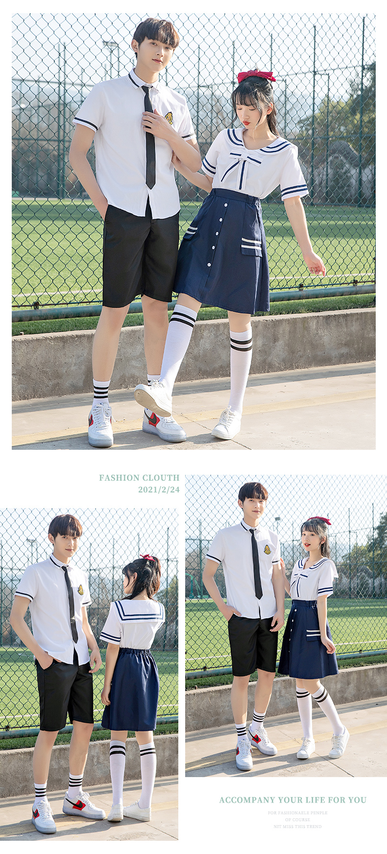 Youthful and energetic middle school student short-sleeved lapel school uniform for men and women H18-1938