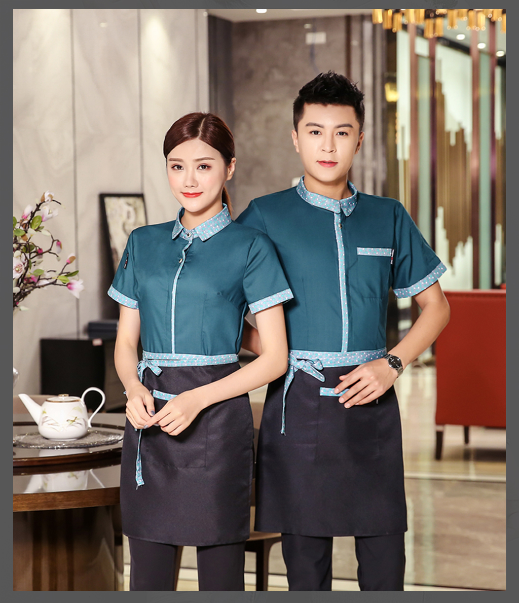 Tadpole Print Waiter Work Shirt + Apron H19-L015