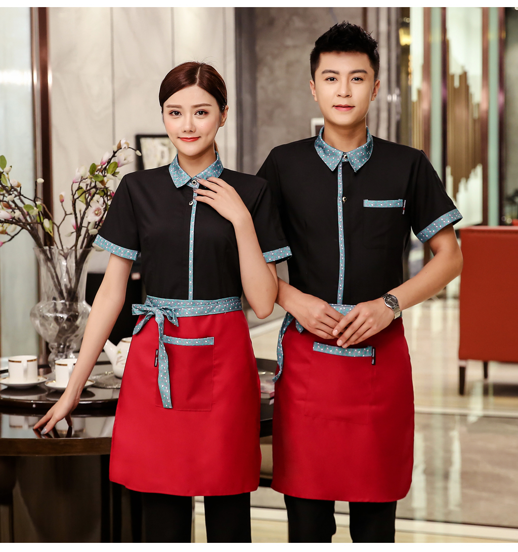 Tadpole Print Waiter Work Shirt + Apron H19-L015