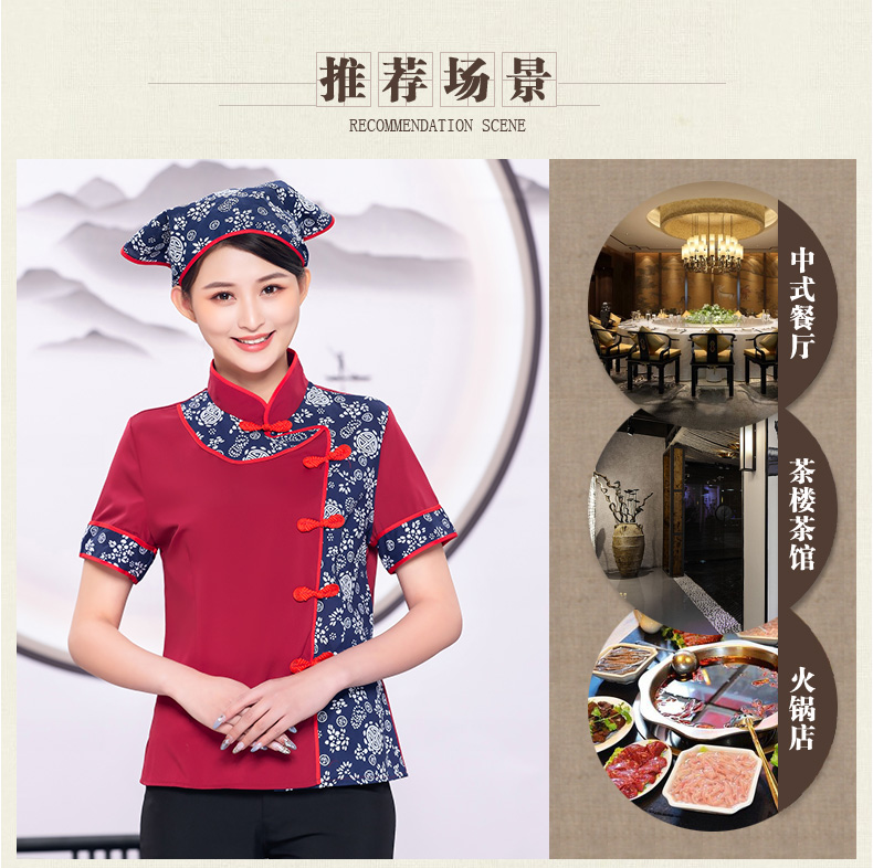 Little Orchid waiter work clothes shirt + headscarf + apron three-piece suit H19-L016 female