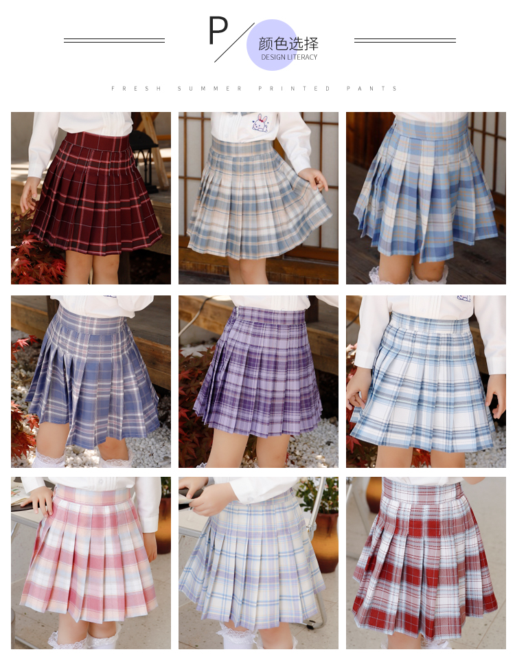 Japanese JK uniform children school uniform short skirt female model 150-M030 (including bow tie)