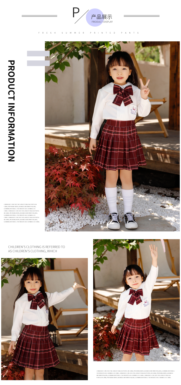 Japanese JK uniform children school uniform short skirt female model 150-M030 (including bow tie)