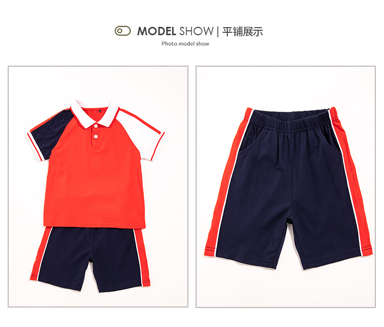 Sports style primary and secondary school students uniform shorts D11-2223 shorts