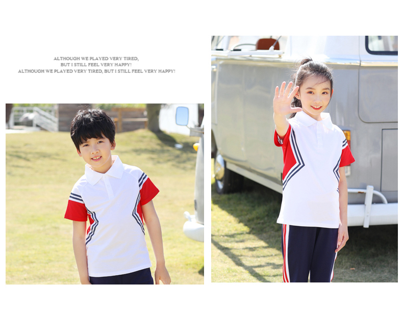 Cotton sports style elementary school uniform D22-601