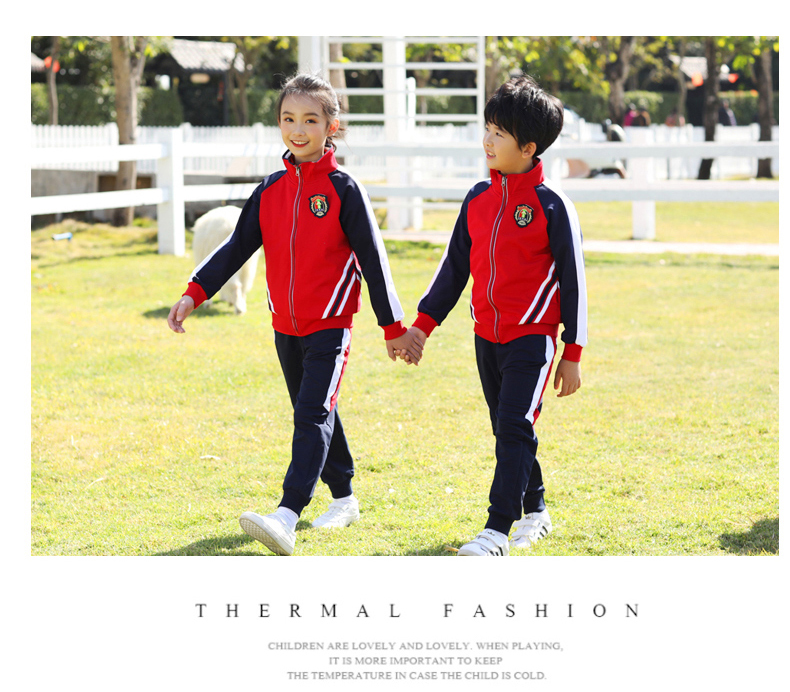 Cotton sports casual style elementary school student uniform two-piece suit D22-1901