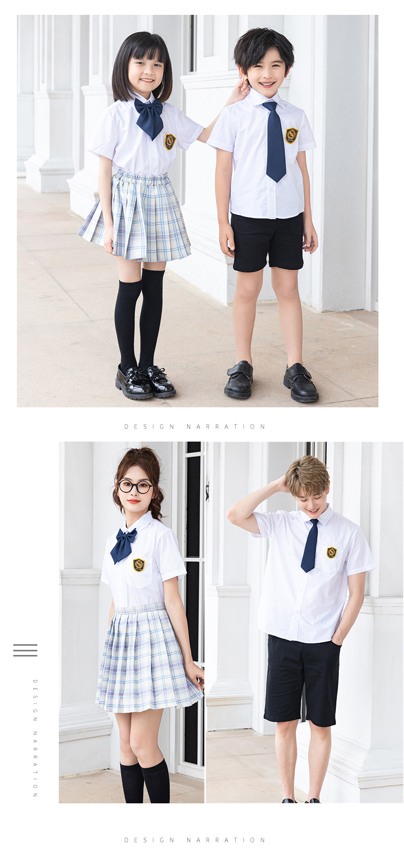 Summer British college style primary and secondary school uniforms D11-112 short-sleeved shirts