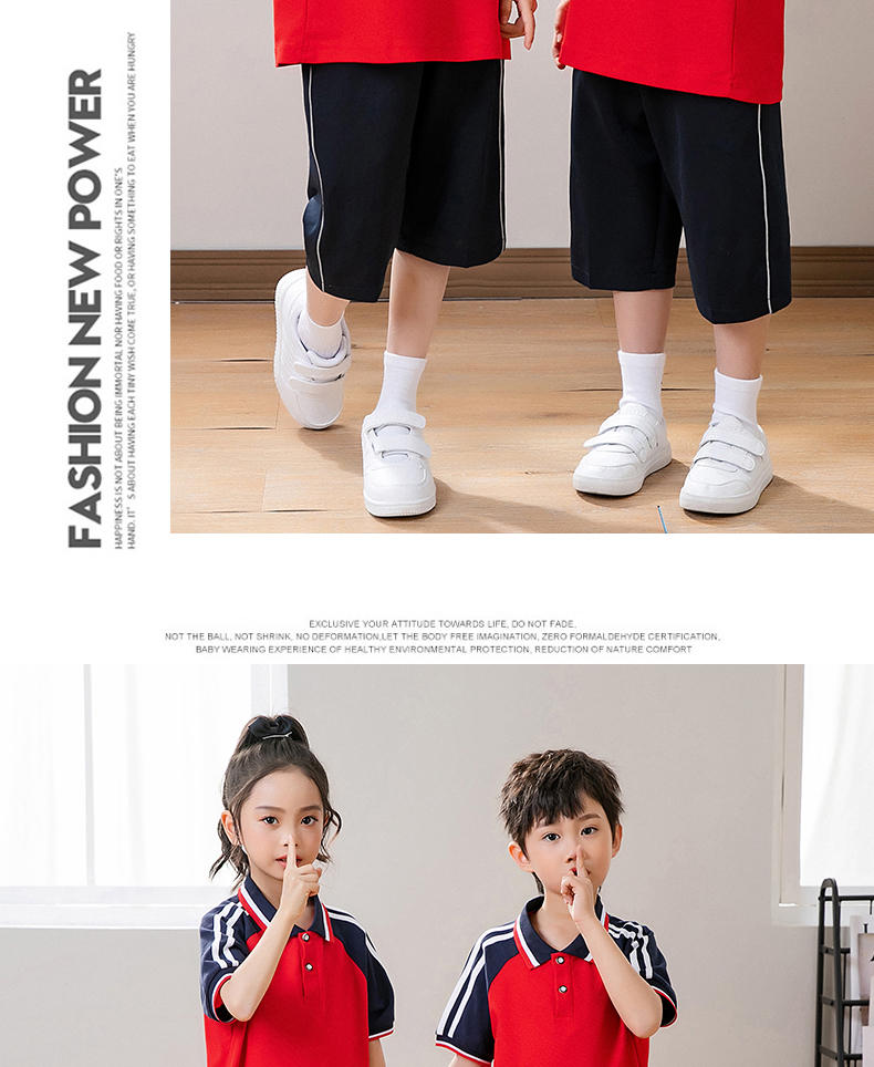 Summer children campus sports style short-sleeved school uniform suit two-piece suit KA-1078-8855