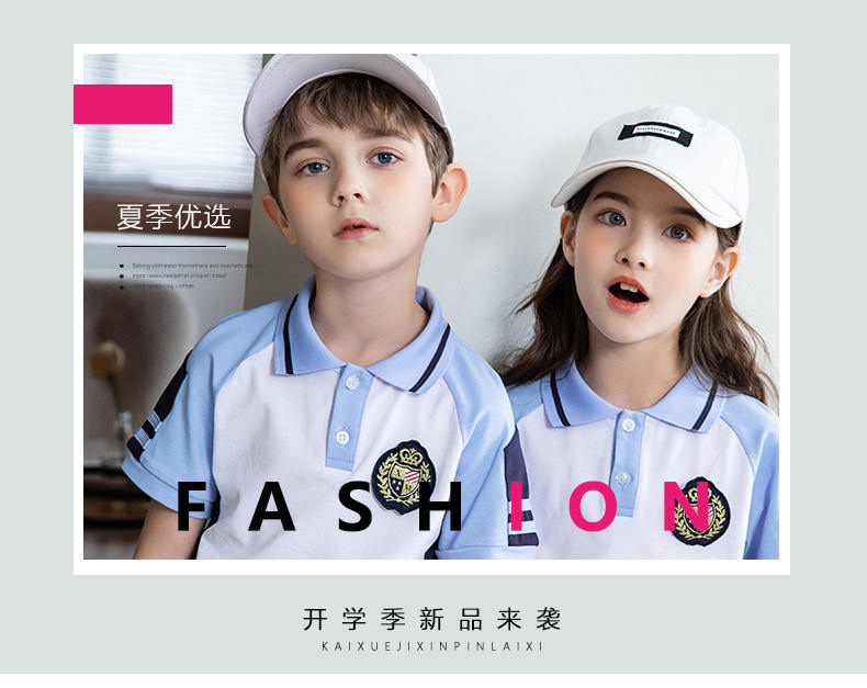 Summer college sports style primary and secondary school students short-sleeved school uniform suit two-piece suit 215-808 (including badge)