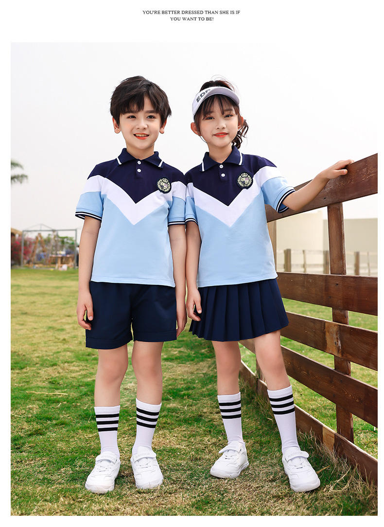 Summer casual sports style primary and secondary school students short-sleeved school uniform suit two-piece suit 215-829 (including badge)