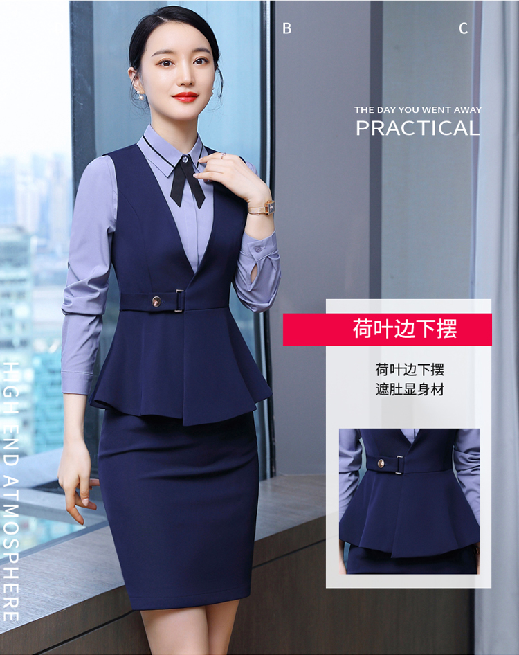 Temperament workplace ruffle hem professional wear female vest DL1-A80 vest female