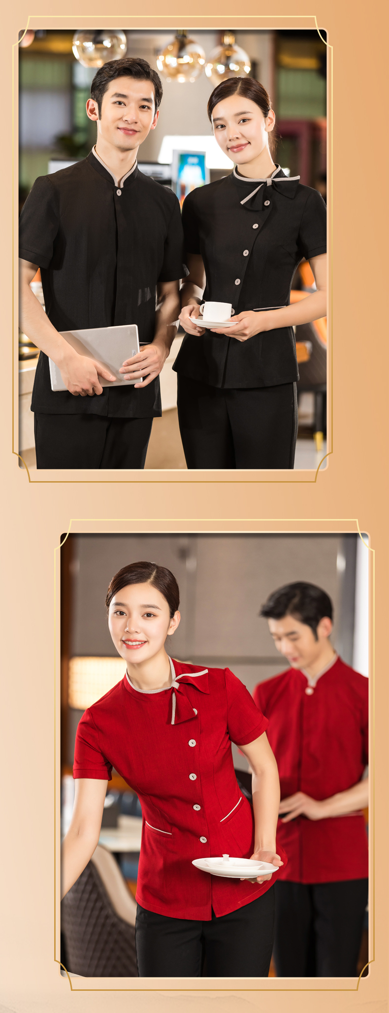 Short-sleeved hotel waiter top with flowing collar H01-2022-08