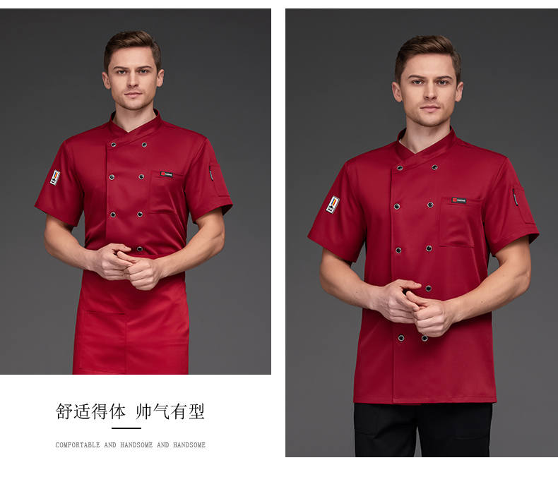 Elastic cotton short-sleeved chef coat top N01-slant collar leather label