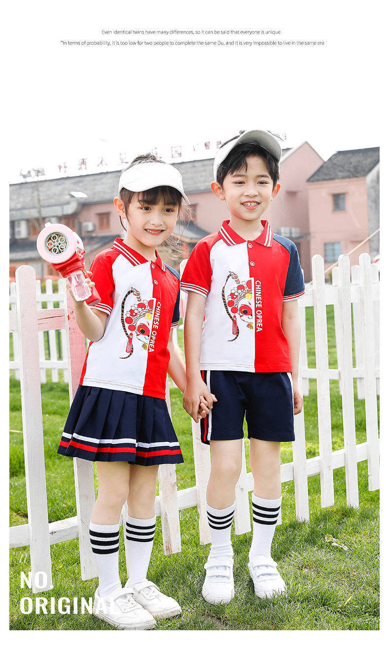 Summer campus primary and secondary school students sports style short-sleeved school uniform suit two-piece suit Z13-D106