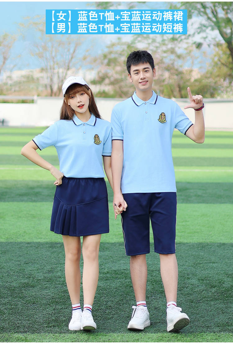 British college style summer class uniform sports meeting summer junior high school student short-sleeved school uniform two-piece suit female model H23-1691