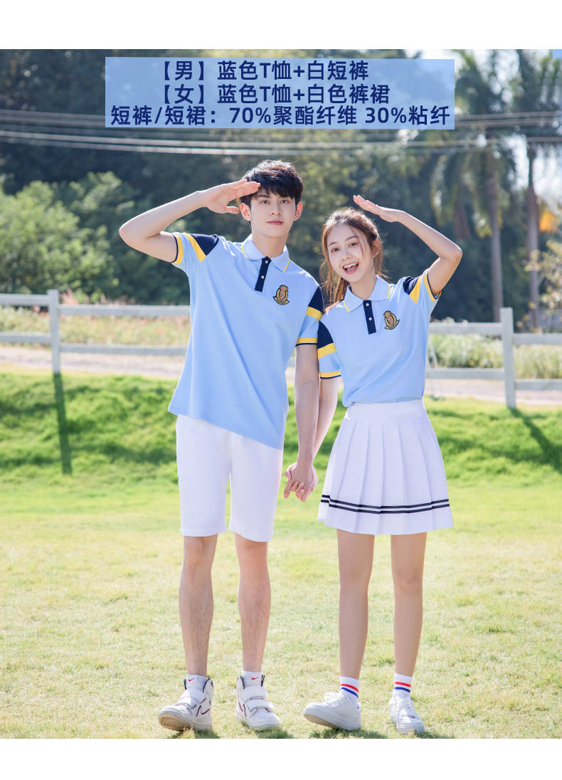 Summer middle school student campus sports style graduation photo class uniform school uniform short-sleeved suit two-piece suit female model H23-2609 (including badge)