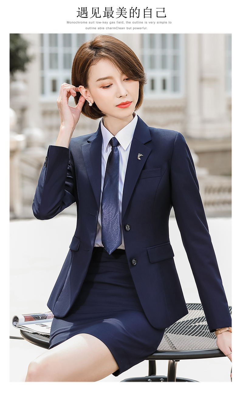 Professional suit DJ1-9186 skirt