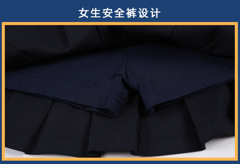 Primary school uniforms, kindergarten uniforms, British boys and girls school uniforms, single tops and pants skirts 455-8159 single tops and pants skirts