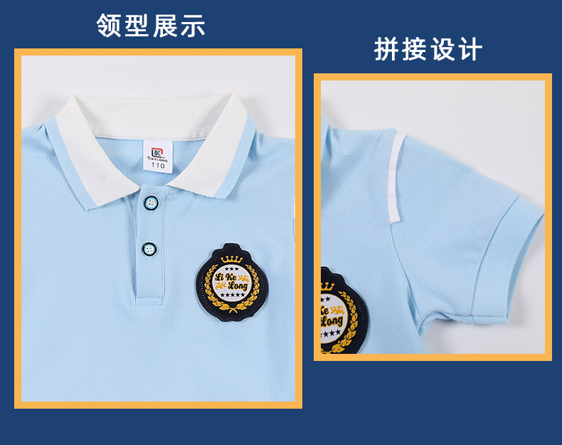 Primary school uniforms, kindergarten uniforms, British boys and girls school uniforms, single tops and pants skirts 455-8159 single tops and pants skirts