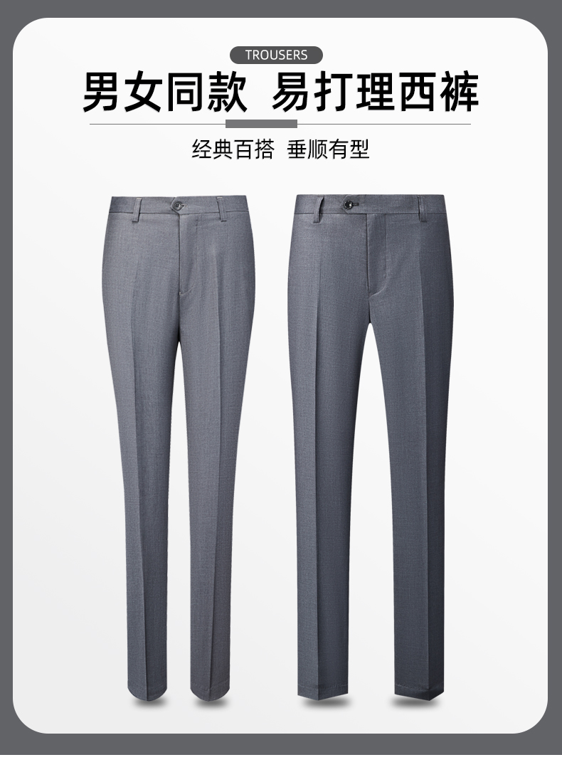 Comfortable slim fit business professional trousers for women 81-8903 women trousers