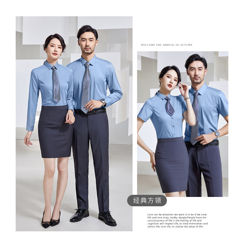 Business temperament slim short-sleeved shirt men style DY1-TL052 short-sleeved men style