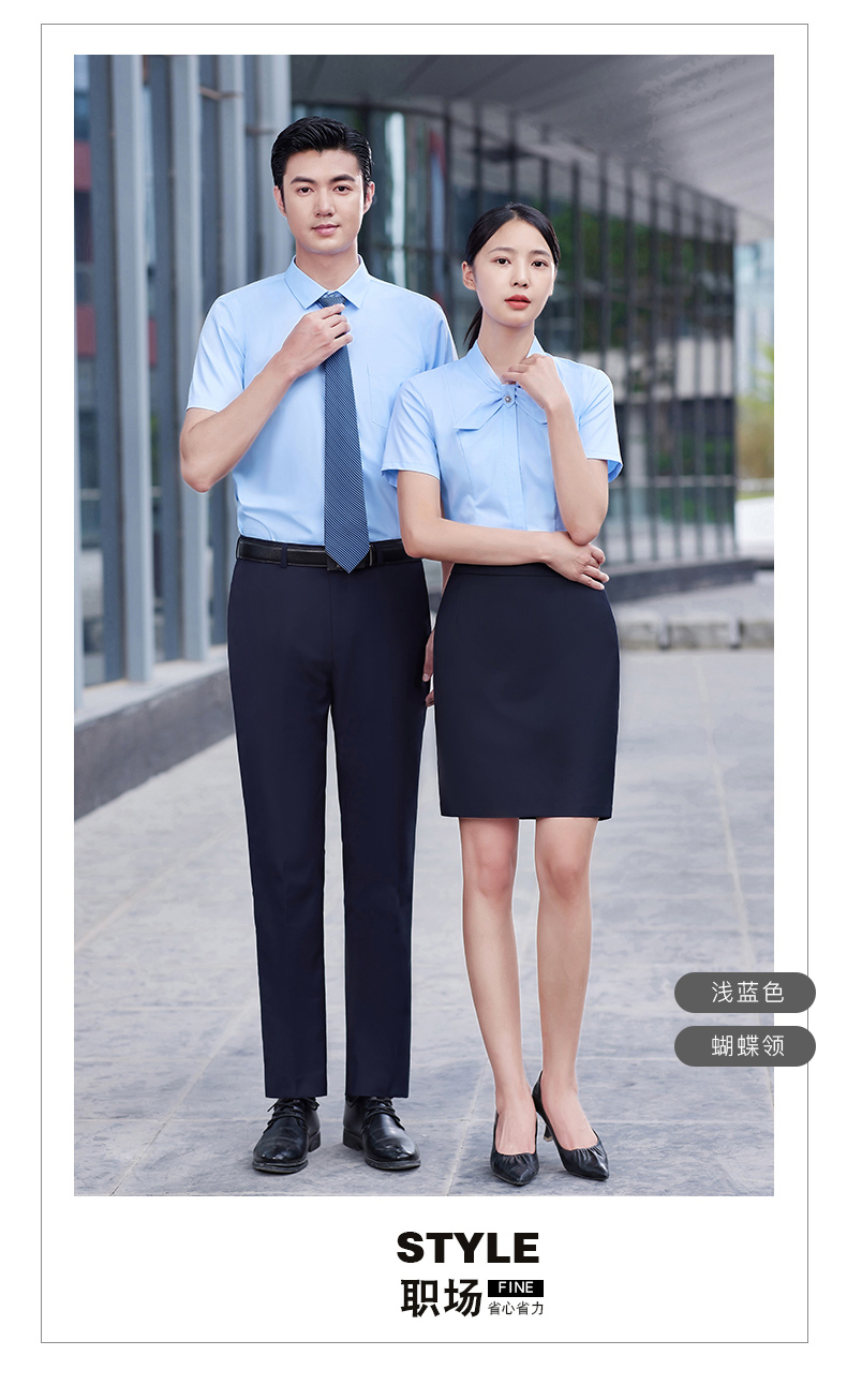 Business temperament slim short-sleeved shirt men style DY1-TL052 short-sleeved men style