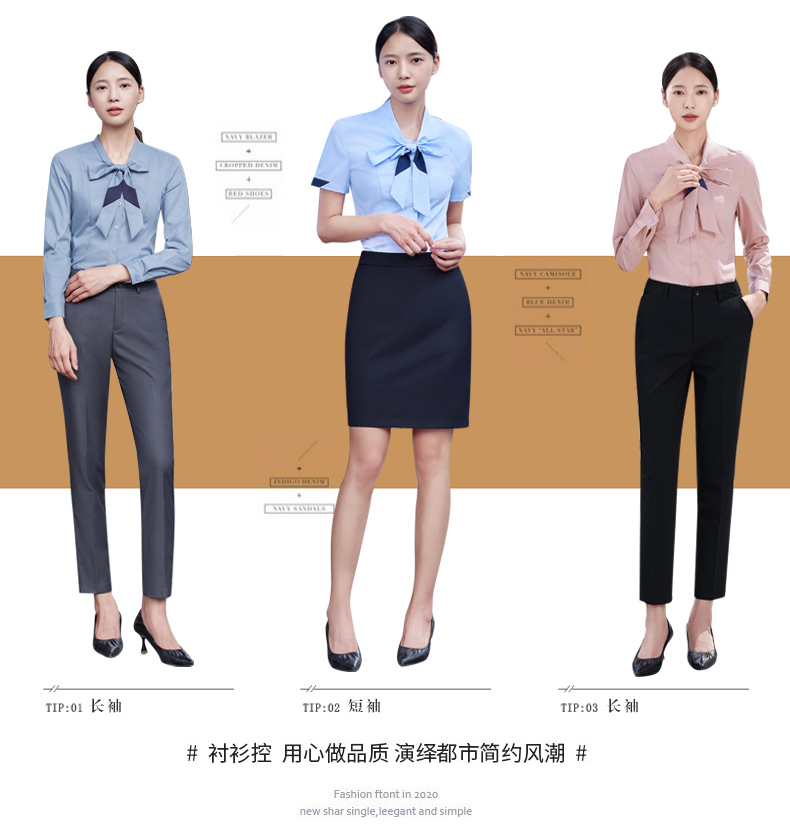 Business formal short-sleeved shirt for women DY1-TL098 short-sleeved women