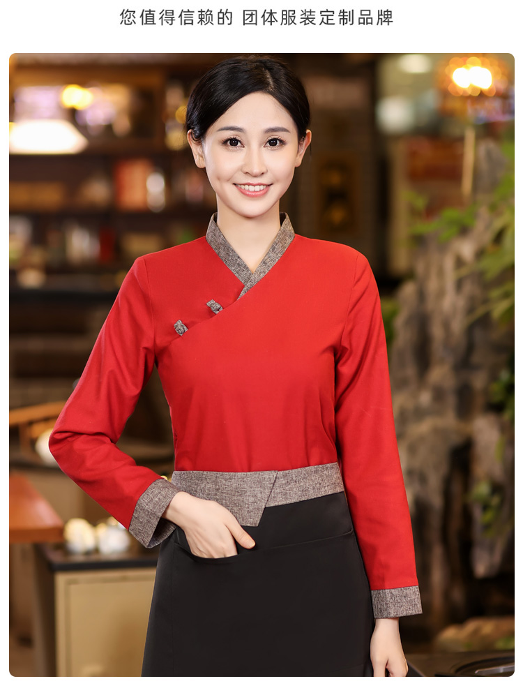 Chinese style kimono restaurant long sleeve waiter work clothes HD3-21-C051