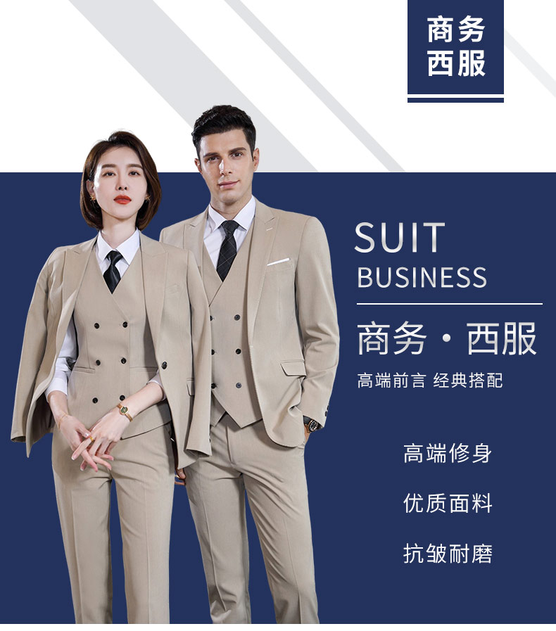 Classic business suit trousers 81-6696 trousers for women