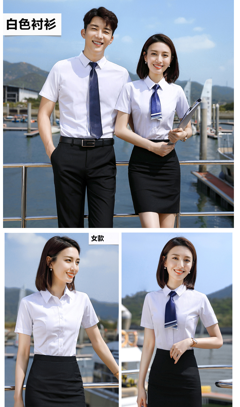 Comfortable plain cotton workplace short-sleeved shirt for women DQ1-312 for women