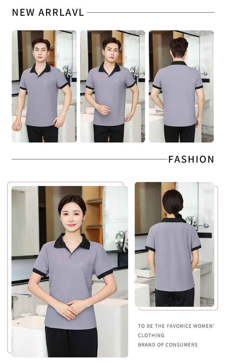 Cotton pearl comfort hotel cleaning clothes short-sleeved top H14-001-003