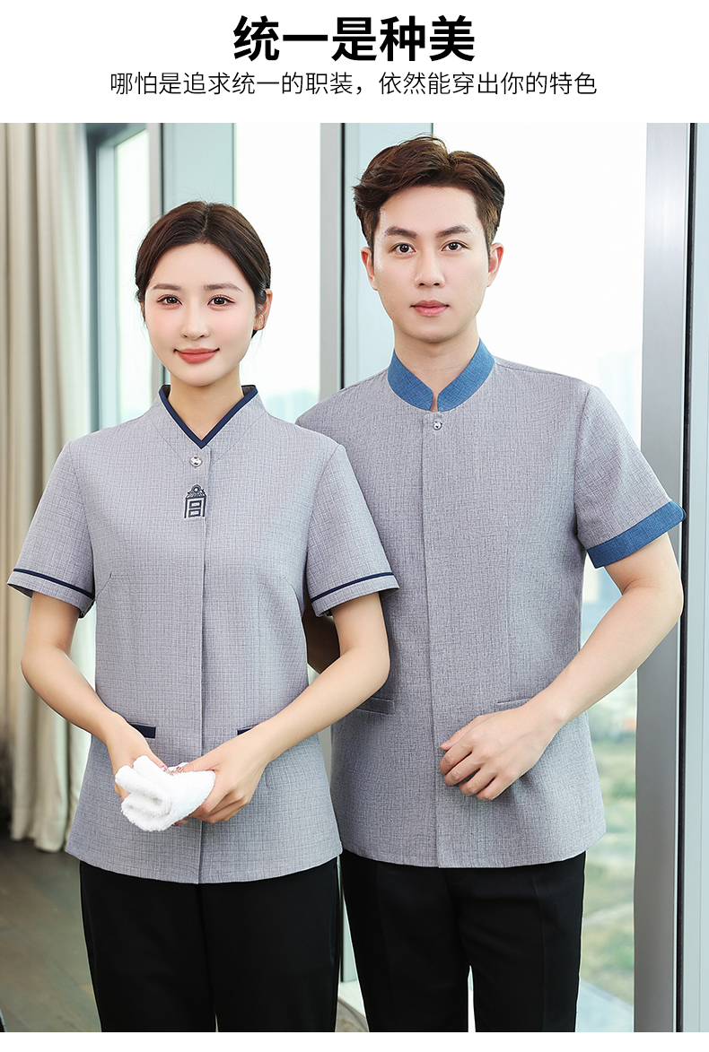 Linen breathable hotel cleaning clothes short-sleeved top H14-011-015 men