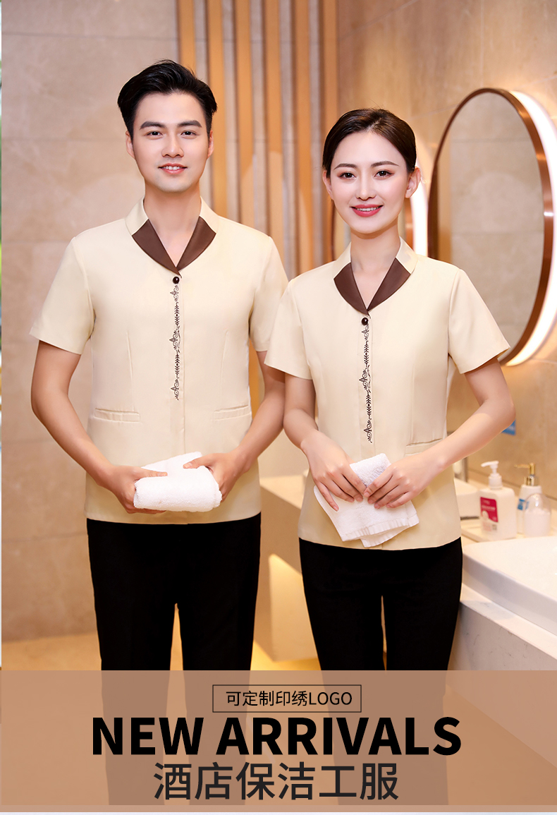 Lapel embroidery hotel cleaning waiter work clothes short-sleeved top H19-lapel embroidery women