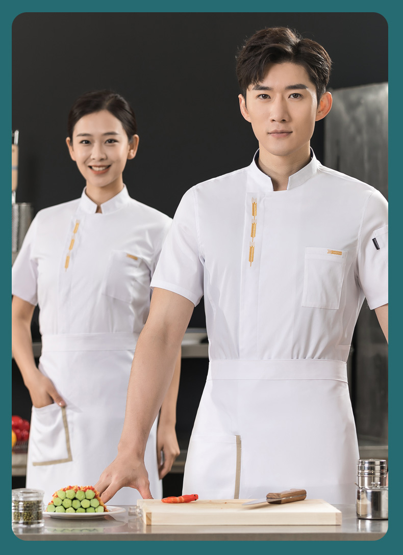 Wheat Ear Restaurant Hotel Chef Uniform Short Sleeve Top + Gray Apron Universal H01-23001