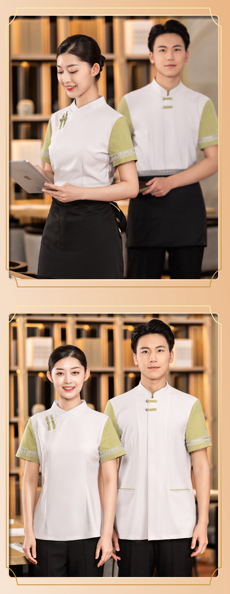 Chinese restaurant waiter work clothes short-sleeved top + apron H01-2023-07 men double cloth button tea restaurant Chinese restaurant waiter work clothes short-sleeved top + apron H01-2023-07 men