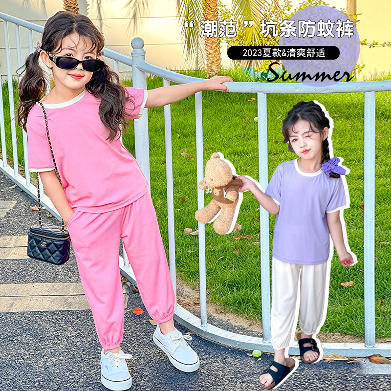 Children sun protection pit stripe anti-mosquito pants D31-pit stripe anti-mosquito pants