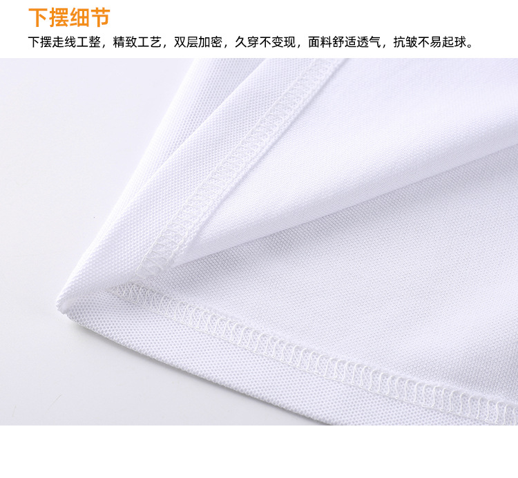 Summer campus style primary and secondary school students graduation class clothing sportswear short-sleeved school uniform single top H23-1602 top